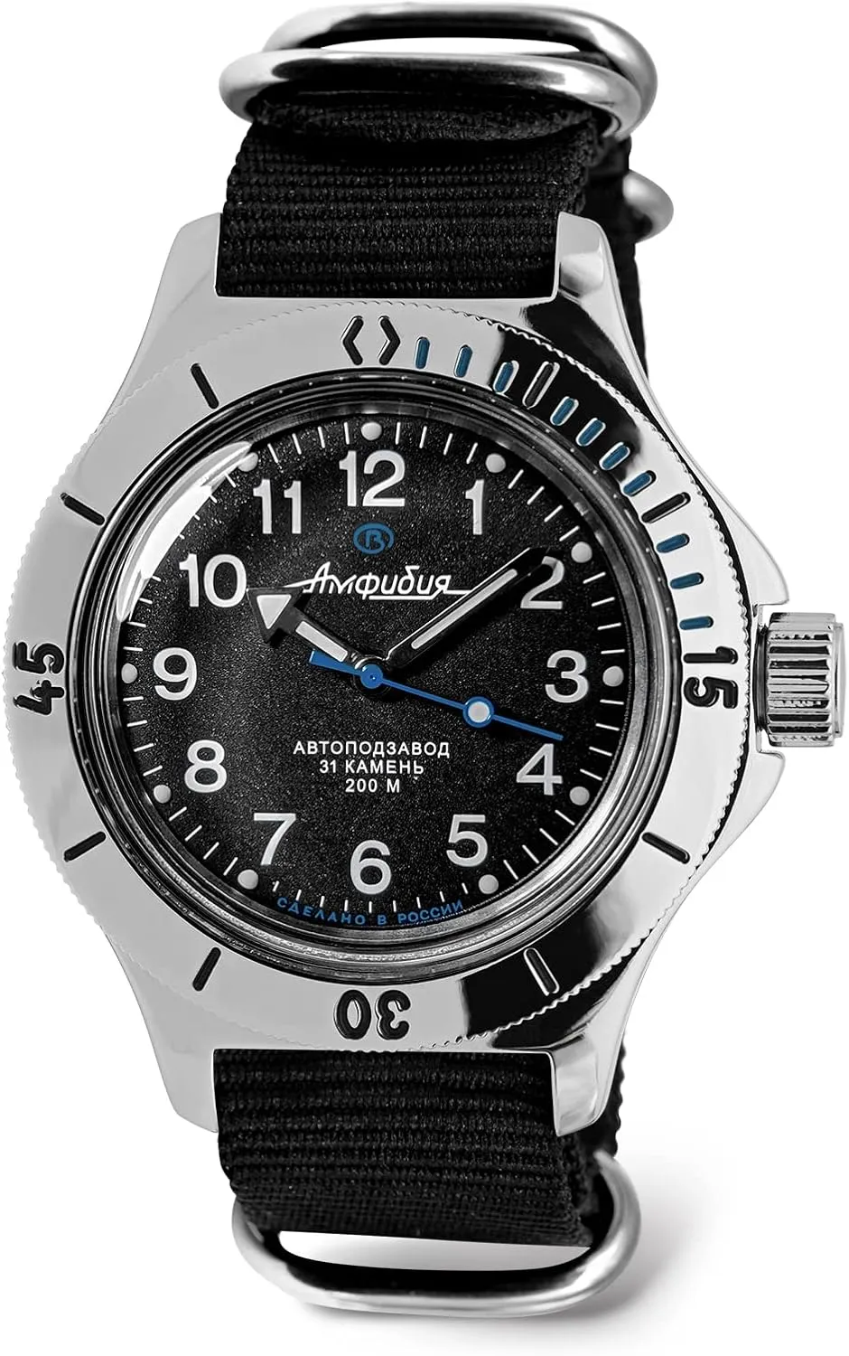| Amphibia 120811 Automatic Self-Winding Diver Wrist Watch compute objective airy conceit Vostok 