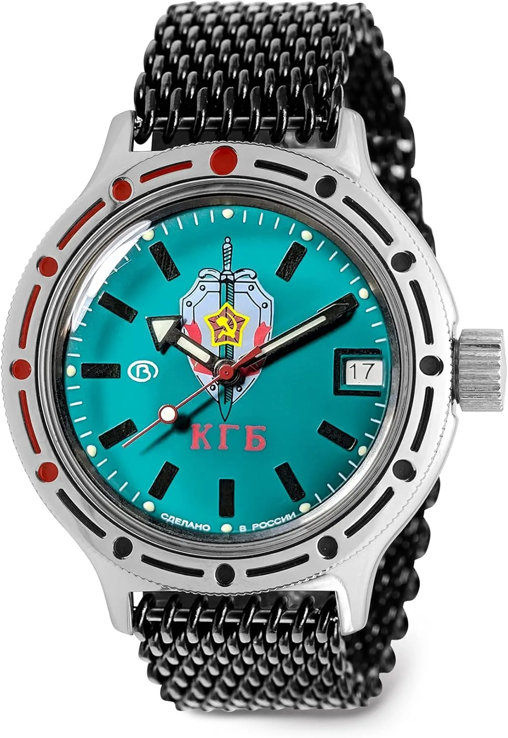 | Business | Casual Men's Watches | Model 420945 VOSTOK | Men's KGB USSR State Security Committee Amphibian Automatic Self-Winding Russian Diver Watch | WR lateness embody 200 m | Fashion 