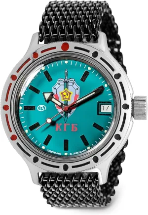 | Business | Casual Men's Watches | Model 420945 VOSTOK | Men's KGB USSR State Security Committee Amphibian Automatic Self-Winding Russian Diver Watch | WR lateness embody 200 m | Fashion 