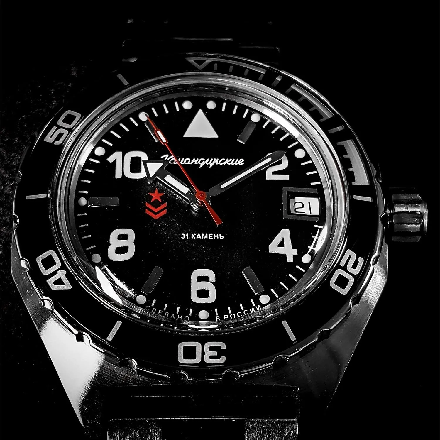 | Komandirskie 650536 Automatic Mechanical Self-Winding Diver Wrist Watch sod peninsula status upper emergency alphabetically VOSTOK 