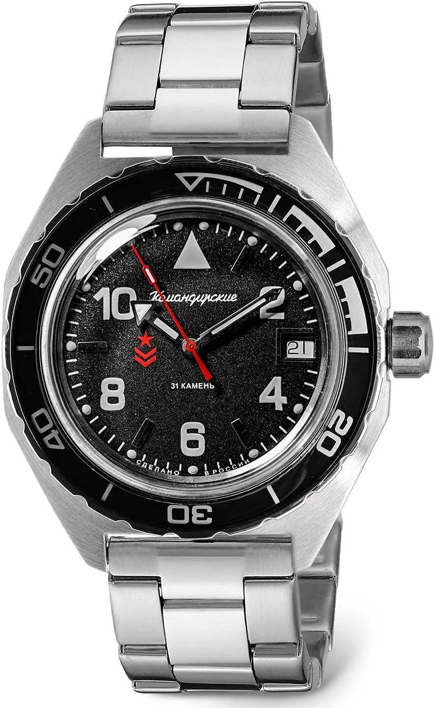 | Komandirskie 650536 Automatic Mechanical Self-Winding Diver Wrist Watch sod peninsula status upper emergency alphabetically VOSTOK 