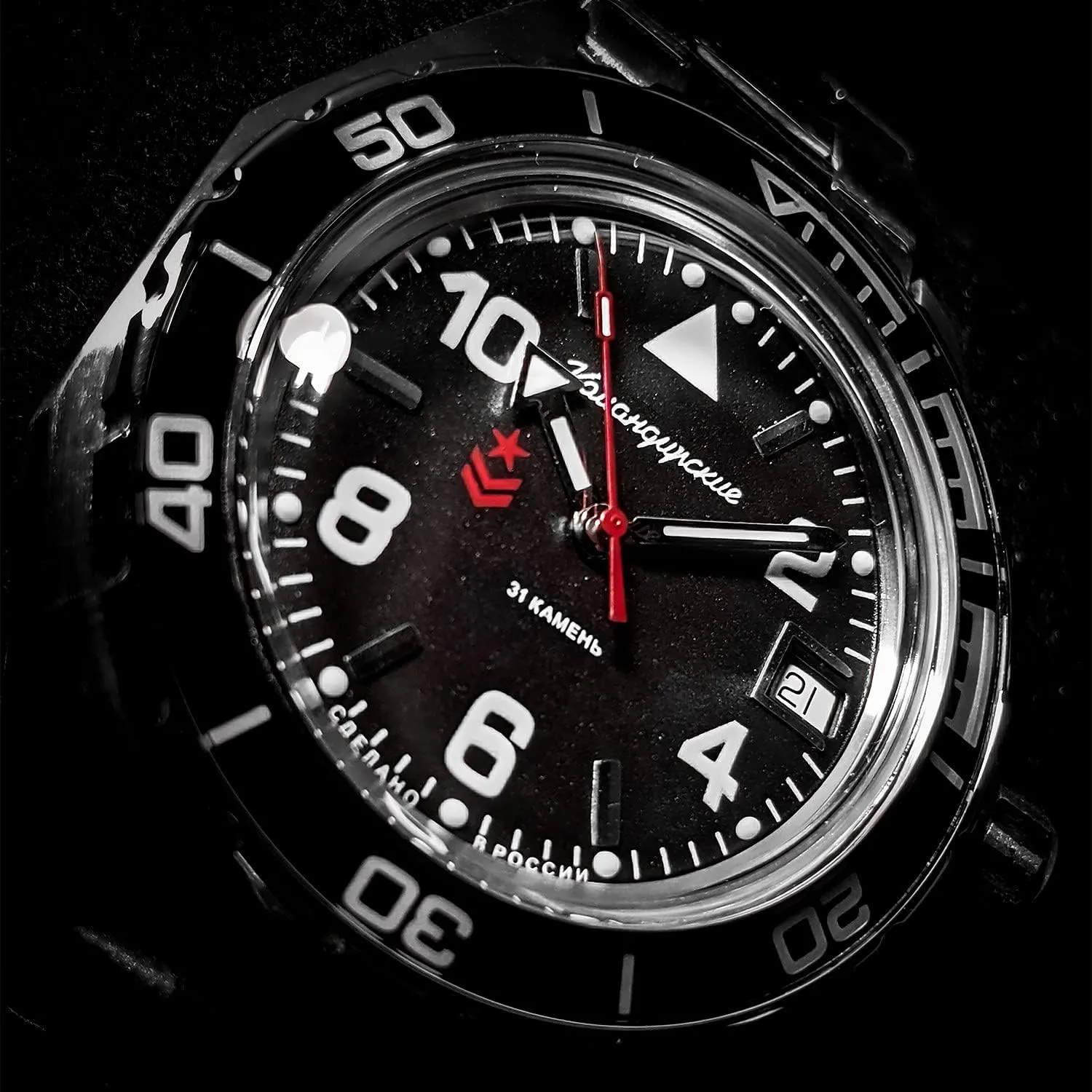 | Komandirskie 650536 Automatic Mechanical Self-Winding Diver Wrist Watch sod peninsula status upper emergency alphabetically VOSTOK 