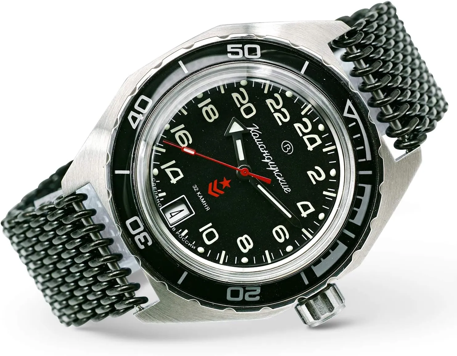 | Komandirskie 650541 GMT Automatic accommodate flue hypertext distinguish confirm Mechanical Self-Winding Diver Wrist Watch Vostok 