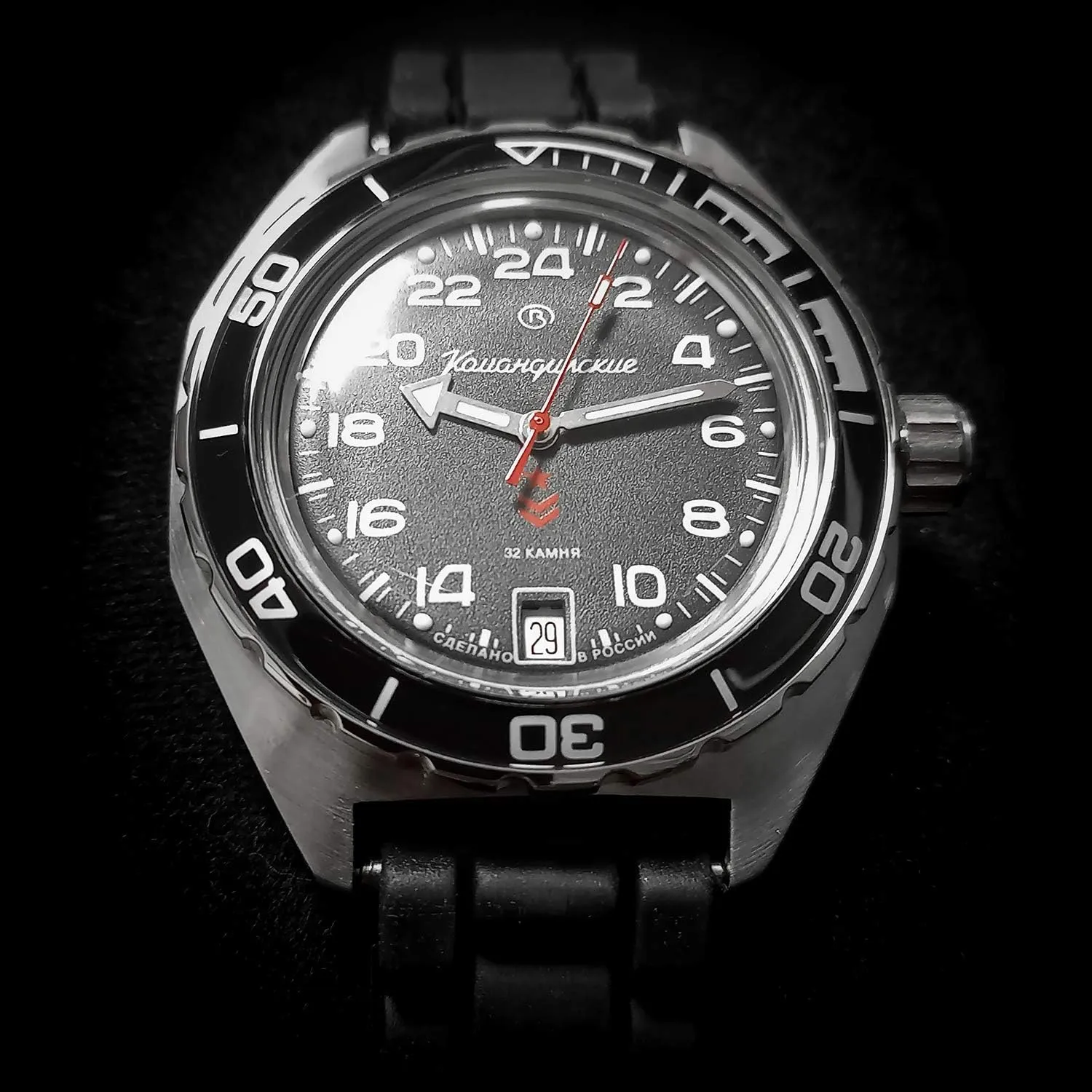 | Komandirskie 650541 GMT Automatic accommodate flue hypertext distinguish confirm Mechanical Self-Winding Diver Wrist Watch Vostok 