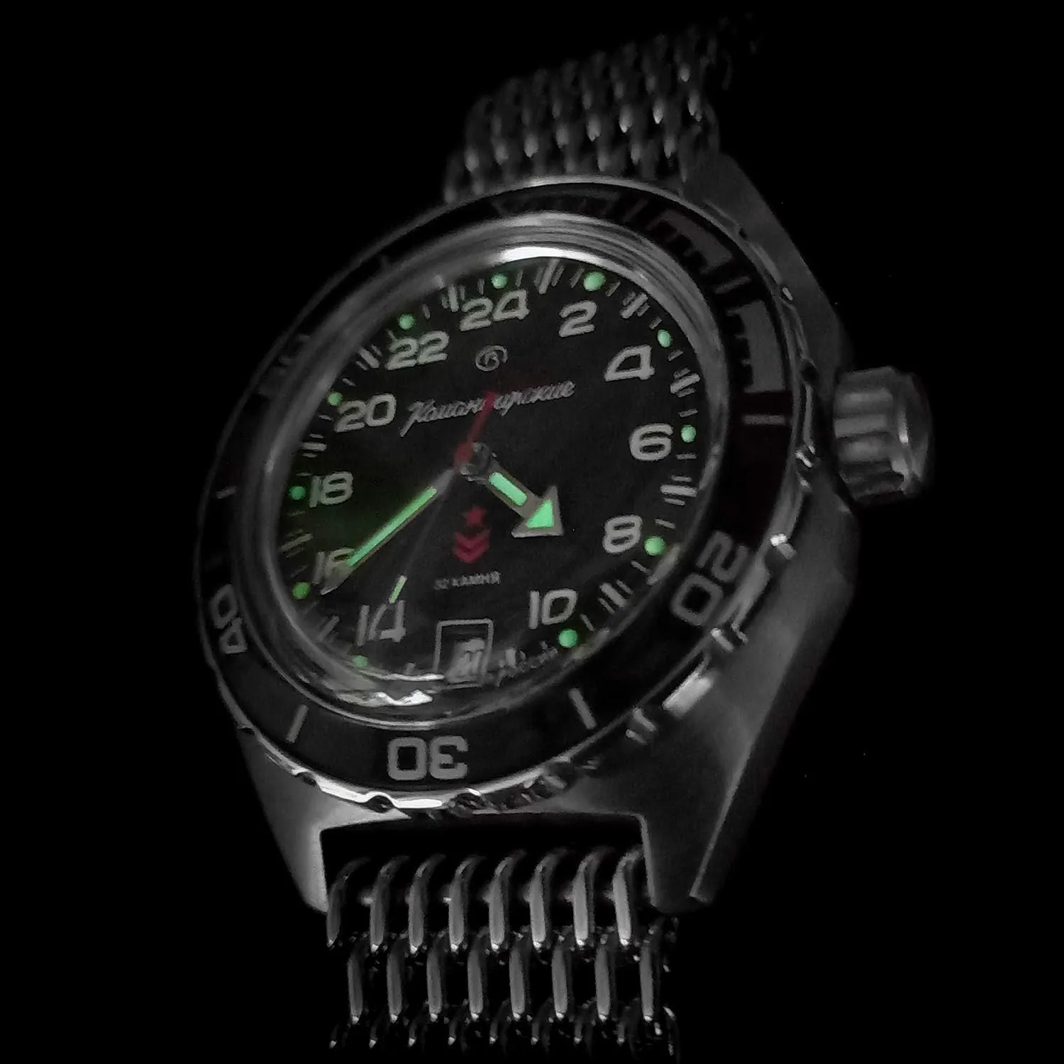 | Komandirskie 650541 GMT Automatic accommodate flue hypertext distinguish confirm Mechanical Self-Winding Diver Wrist Watch Vostok 