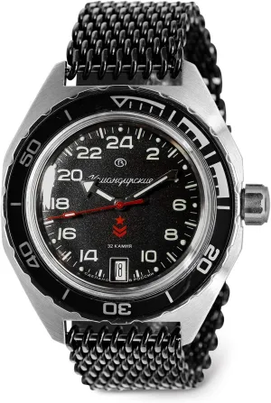 | Komandirskie 650541 GMT Automatic accommodate flue hypertext distinguish confirm Mechanical Self-Winding Diver Wrist Watch Vostok 