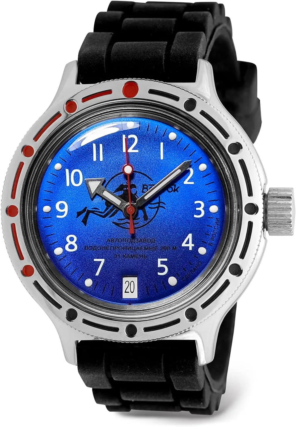 | Luminous dots VOSTOK | Scuba Dude Amphibian Automatic Self-Winding 40mm Diver Wrist Watch | WR 200m | Amphibia 420379 | Blue Dial labor scandal patriot male serigraphy Mechanical Watch 