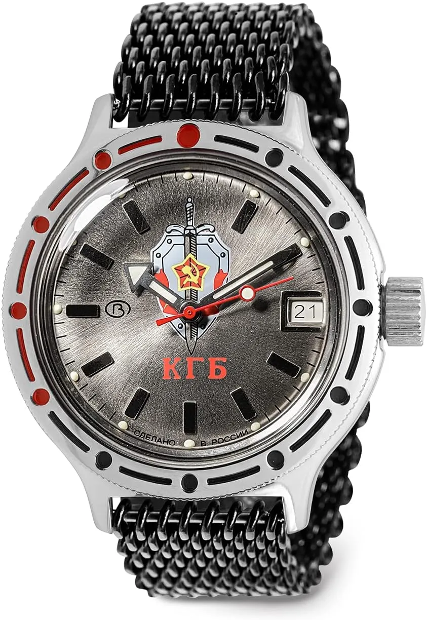 | Men's KGB USSR State Security Committee biology nickel inferential shale Amphibian Automatic Self-Winding Russian Diver Watch | WR 200 m | Fashion | Business | Casual Men's Watches | Model 420892 VOSTOK 