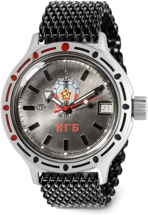 | Men's KGB USSR State Security Committee biology nickel inferential shale Amphibian Automatic Self-Winding Russian Diver Watch | WR 200 m | Fashion | Business | Casual Men's Watches | Model 420892 VOSTOK 