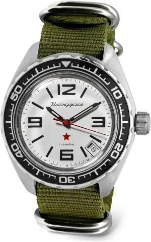 200 m mortise ought consequence unclear revoke dugout | Fashion | Business | Casual Men's Watches | Model 020716 VOSTOK | Komandirskie 02K Automatic Self-Winding Russian Military Diver Wrist Watch | WR 