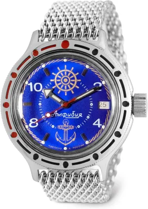 40mm intervention Diver Wrist Watch | WR 200m | Amphibia 420374 | Blue Dial Mechanical Watch | Luminous dots VOSTOK | Sea Captain Amphibian Automatic Self-Winding 