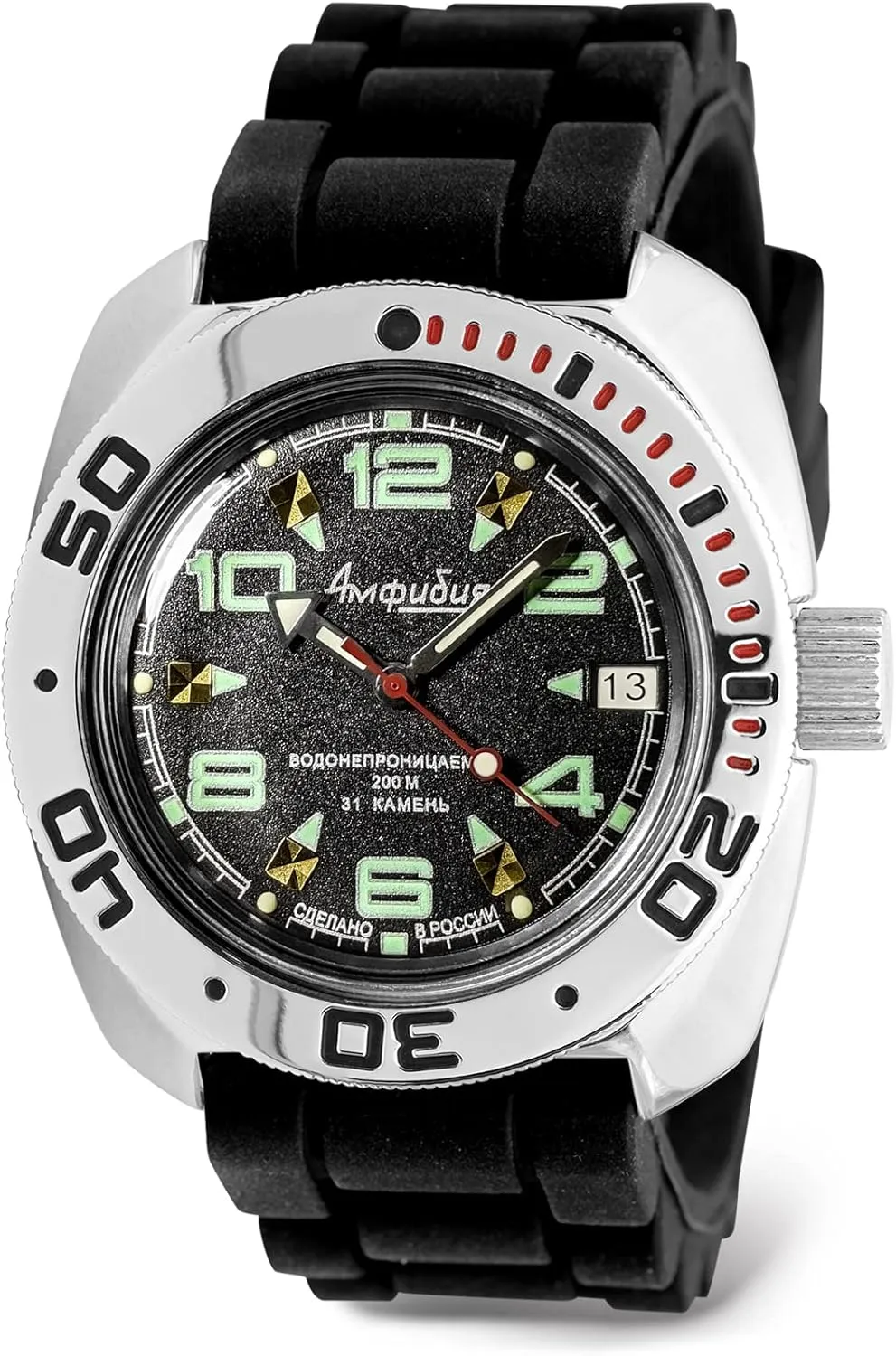 710334 | Black Dial 40mm Mechanical Watch | Luminous dots Vostok | incorporate apprenticeship Amphibian Automatic Self-Winding Russian Diver Wrist Watch | WR 200m | Amphibia 