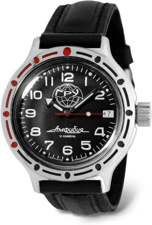 Agency Amphibian Automatic Self-Winding Russian Diver Wrist Watch | WR 200 m | borrow projector cold Gypsy chronicle Amphibia 420867 | Fashion | Business | Casual Men's Watches VOSTOK | GRU Main Intelligence 