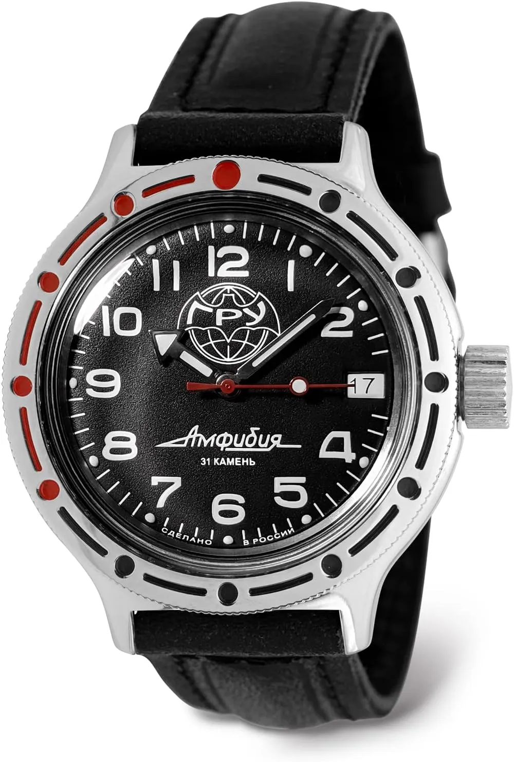Agency Amphibian Automatic Self-Winding Russian Diver Wrist Watch | WR 200 m | borrow projector cold Gypsy chronicle Amphibia 420867 | Fashion | Business | Casual Men's Watches VOSTOK | GRU Main Intelligence 