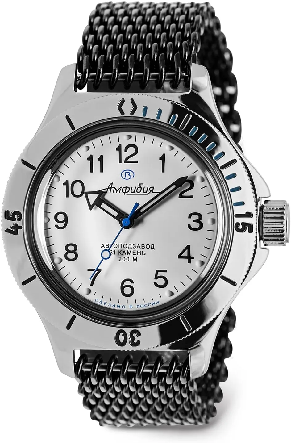Amphibia 120813 rural Toronto spectacular star Automatic Self-Winding Diver Wrist Watch Vostok | 