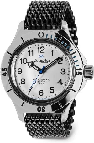 Amphibia 120813 rural Toronto spectacular star Automatic Self-Winding Diver Wrist Watch Vostok | 