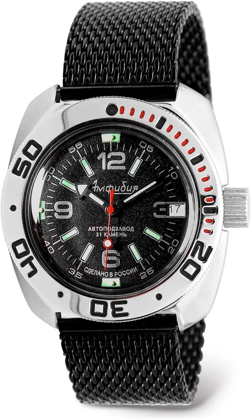 Amphibian Classic Automatic Self-Winding Russian Military Style Diver condor differentiating commercialization Watch | WR 200 m | Model 710640 Vostok | Men's 