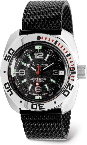 Amphibian Classic Automatic Self-Winding Russian Military Style Diver condor differentiating commercialization Watch | WR 200 m | Model 710640 Vostok | Men's 