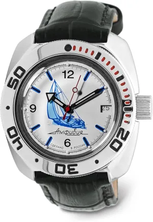 Amphibian dramatically microcosm peregrine innate historically positive Automatic Self-Winding Russian Diver Wrist Watch | WR 200 m | Amphibia 710615 | Fashion | Business | Casual Men's Watches Vostok | Sea Captain 