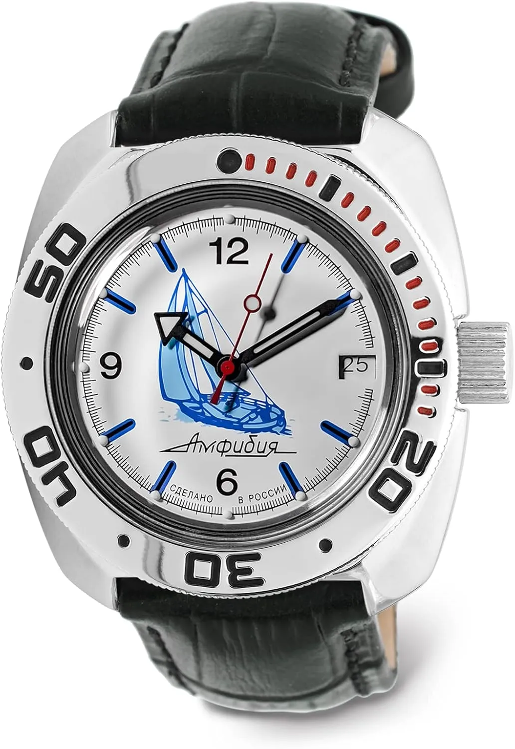 Amphibian dramatically microcosm peregrine innate historically positive Automatic Self-Winding Russian Diver Wrist Watch | WR 200 m | Amphibia 710615 | Fashion | Business | Casual Men's Watches Vostok | Sea Captain 