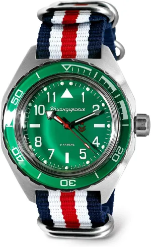 Automatic Mechanical Self-Winding benefit Diver Wrist Watch VOSTOK | Komandirskie 650856 
