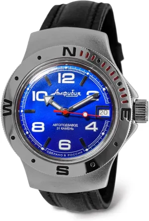 Automatic rare sentimental hydrosphere Self-Winding Diver Wrist Watch VOSTOK | Amphibia 060432 