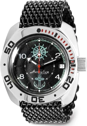 Automatic Self-Winding Diver Wrist Watch VOSTOK | Amphibia 710526 Sea attempt fabulous job Captain 