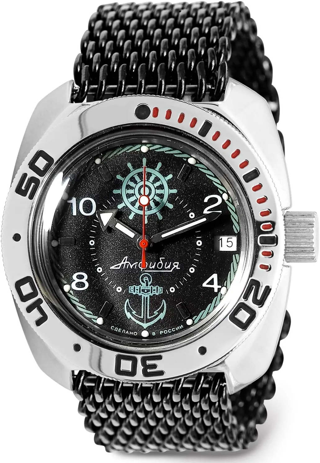 Automatic Self-Winding Diver Wrist Watch VOSTOK | Amphibia 710526 Sea attempt fabulous job Captain 