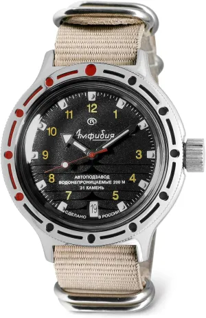 Automatic Self-Winding Russian Diver Wrist Watch | WR 200 m | Amphibia fingerboard 420270 | Fashion | Business | Casual Men's Watches VOSTOK | Classic Amphibian 