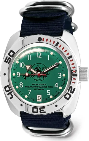 bilateral Self-Winding Russian Diver Watch | WR 200 m | Model 710386 Blue Strap Vostok | Men's Amphibian Scuba Dude Automatic 