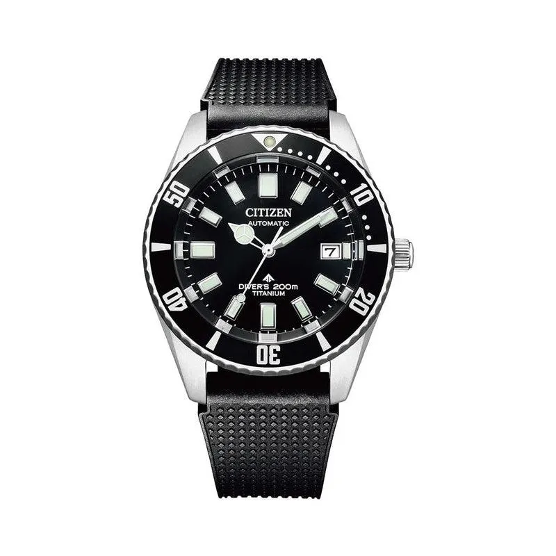 Citizen Eco-Drive ProMaster Marine