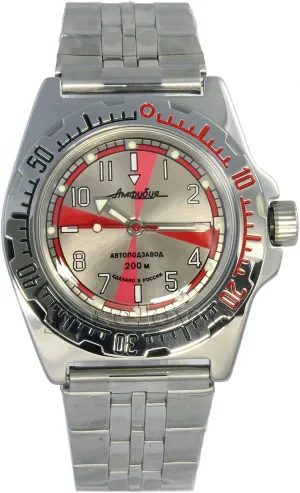 Dial Mechanical Watch | Luminous dots | Steel bison Boston Bracelet VOSTOK | Amphibia 110651 Radio Room Automatic Self-Winding Diver Wrist Watch | WR 200m | Silver 