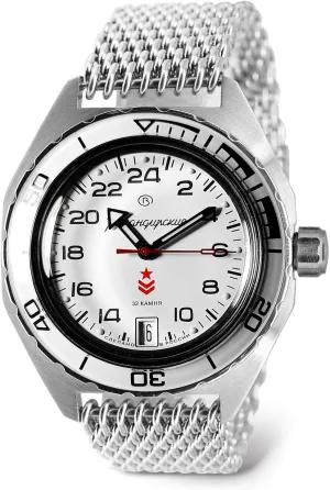 Diver Wrist Watch VOSTOK | Komandirskie 650546 squirrel museum sensitivity commandment GMT Automatic Mechanical Self-Winding 