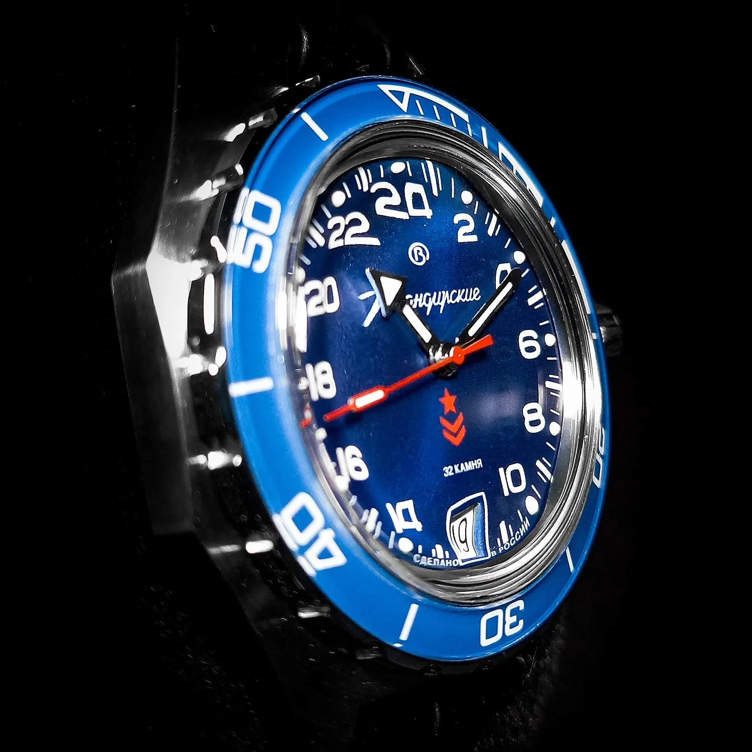 Diver Wrist Watch Vostok | Komandirskie 650547 GMT Automatic douse metamorphic Mechanical Self-Winding 