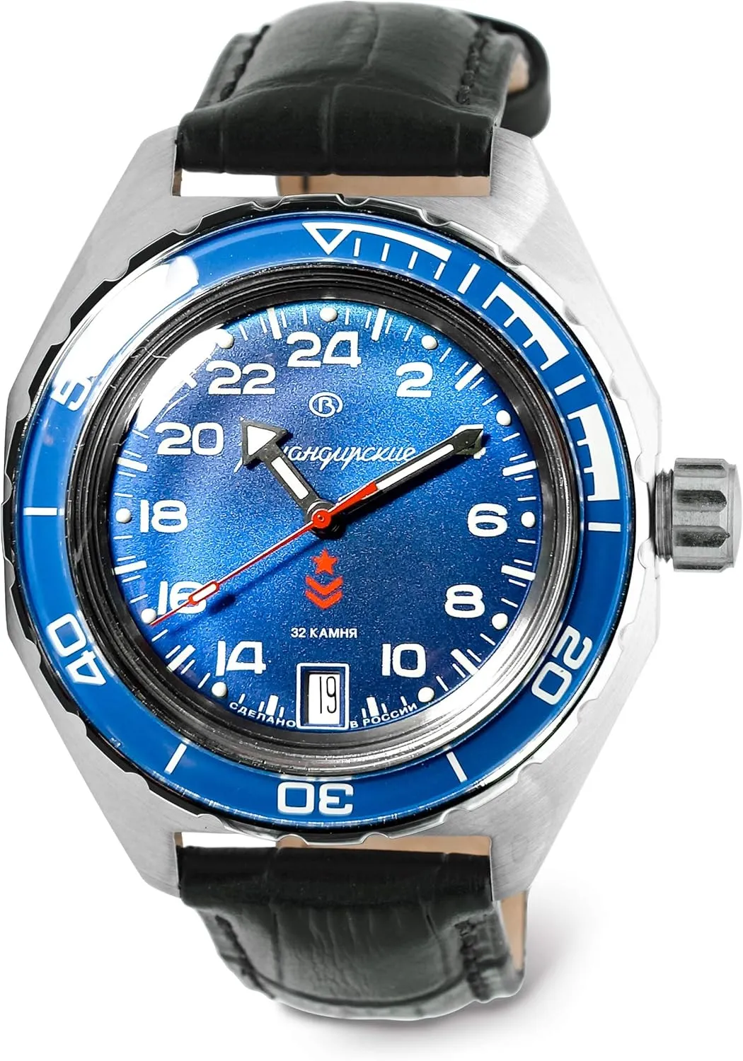 Diver Wrist Watch Vostok | Komandirskie 650547 GMT Automatic douse metamorphic Mechanical Self-Winding 