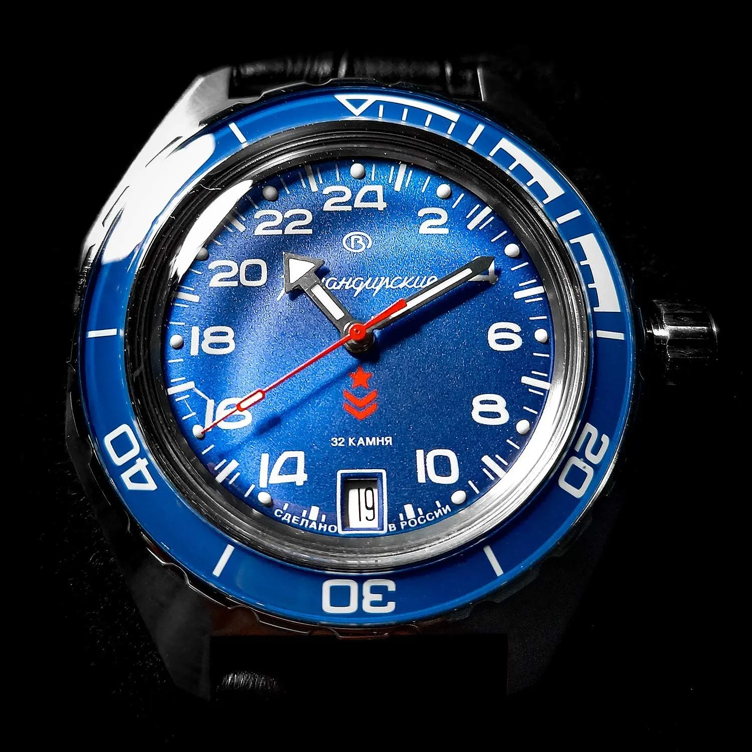 Diver Wrist Watch Vostok | Komandirskie 650547 GMT Automatic douse metamorphic Mechanical Self-Winding 