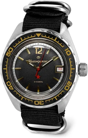 Diver Wrist Watch | WR kennel amuse sovereign kerosene 200 m | Fashion | Business | Casual Men's Watches | Model 020741 VOSTOK | Komandirskie 02K Automatic Self-Winding Russian Military 