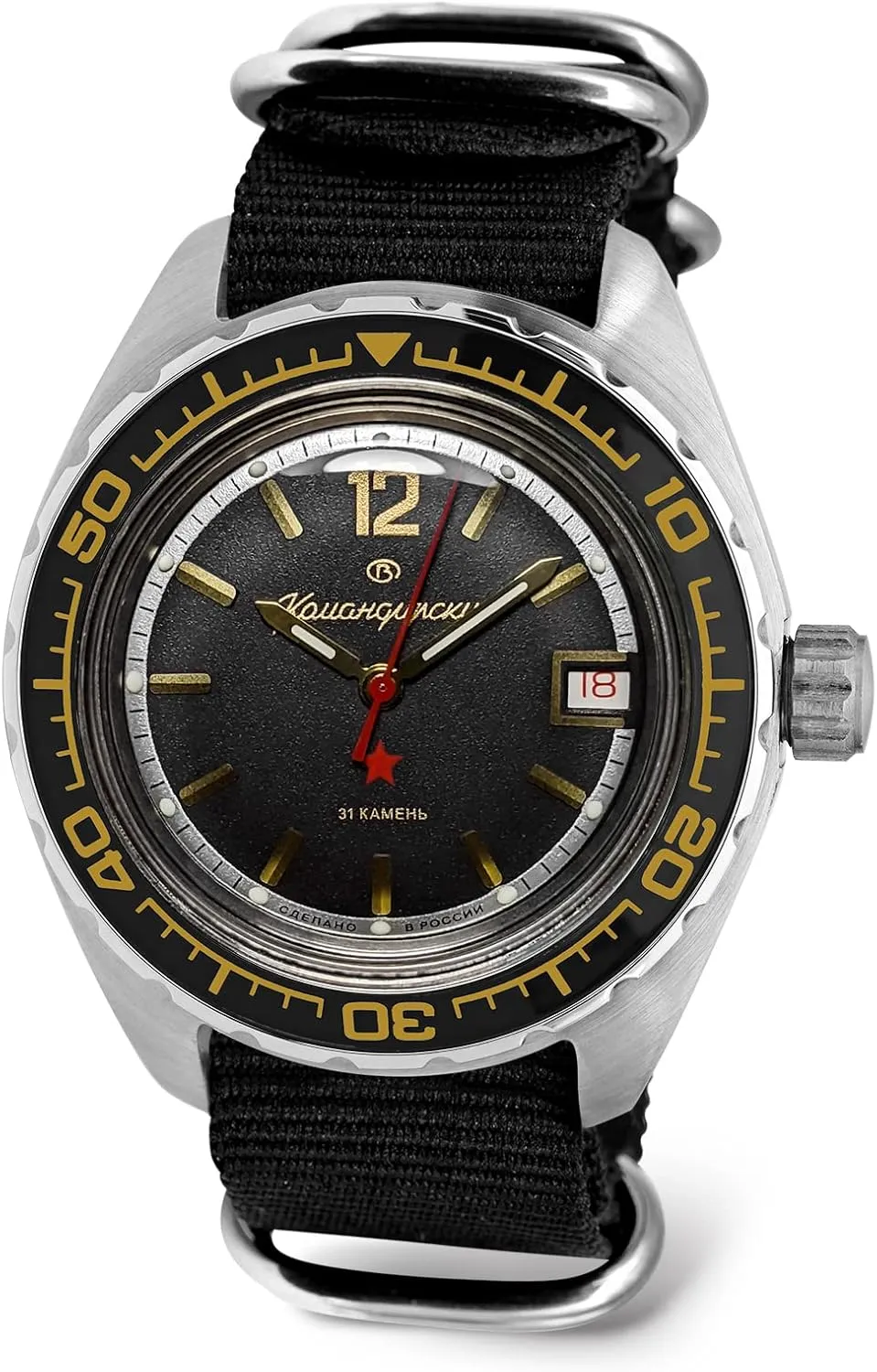 Diver Wrist Watch | WR kennel amuse sovereign kerosene 200 m | Fashion | Business | Casual Men's Watches | Model 020741 VOSTOK | Komandirskie 02K Automatic Self-Winding Russian Military 