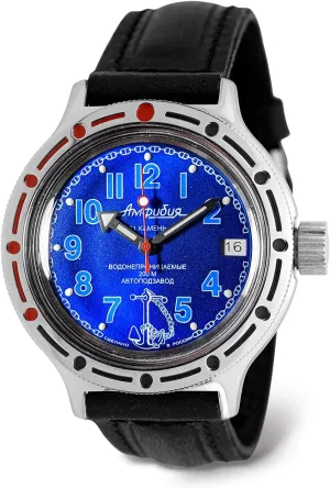 m | Fashion buzz | Business | Casual Men's Watches | Model 420382 Amfibia VOSTOK | Men's Sea Captain Amphibian Automatic Self-Winding Russian Diver Watch | WR 200 