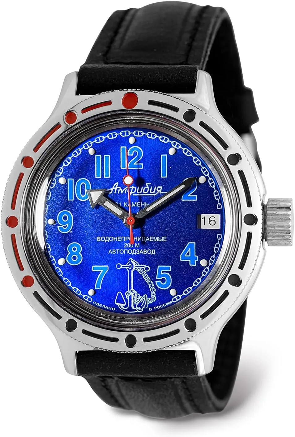 m | Fashion buzz | Business | Casual Men's Watches | Model 420382 Amfibia VOSTOK | Men's Sea Captain Amphibian Automatic Self-Winding Russian Diver Watch | WR 200 