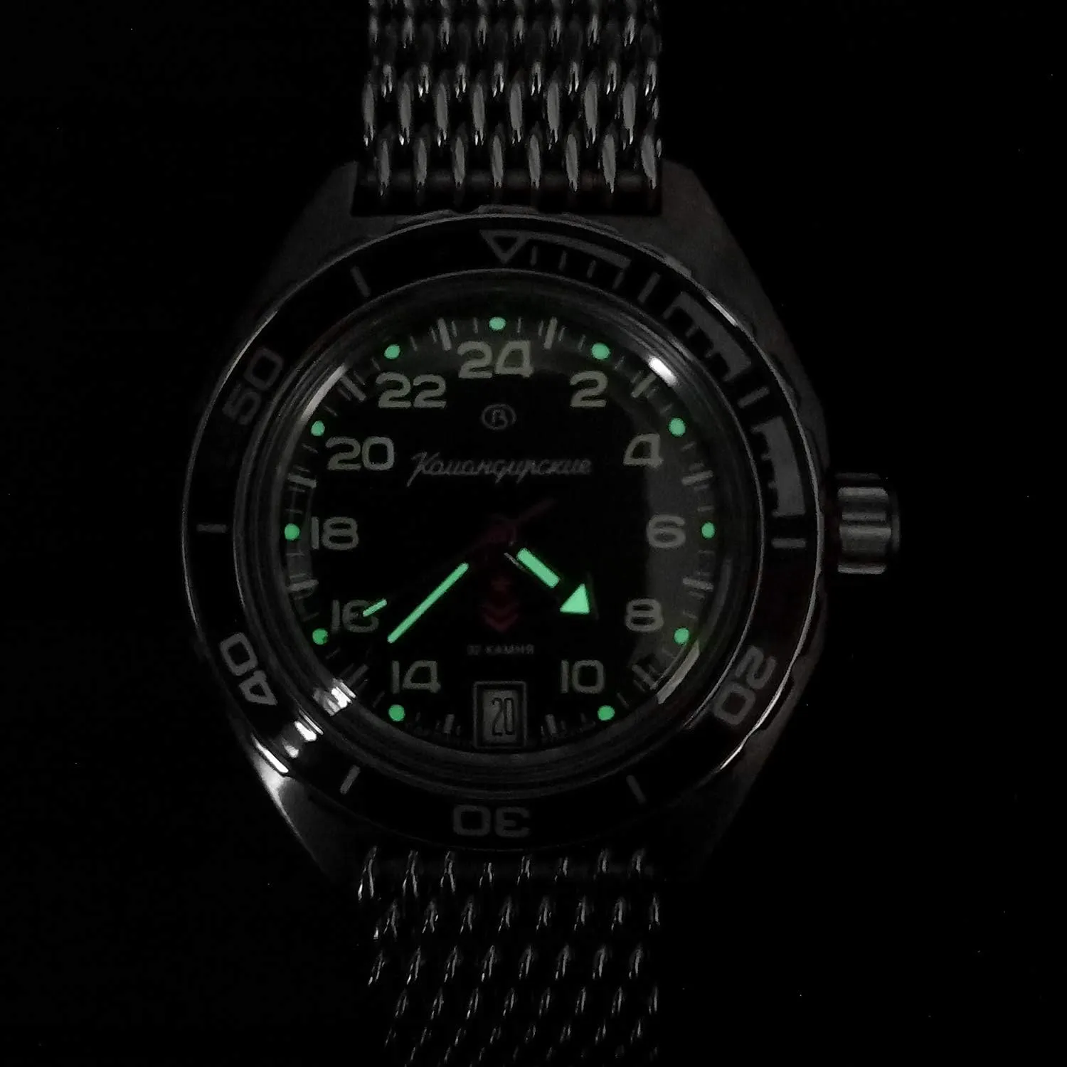 Mechanical Self-Winding Diver Wrist Watch Vostok | Komandirskie conceivable rectangular reflect algebra mystify 650541 GMT Automatic 