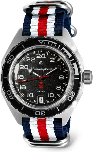 Mechanical Self-Winding Diver Wrist Watch Vostok | Komandirskie conceivable rectangular reflect algebra mystify 650541 GMT Automatic 