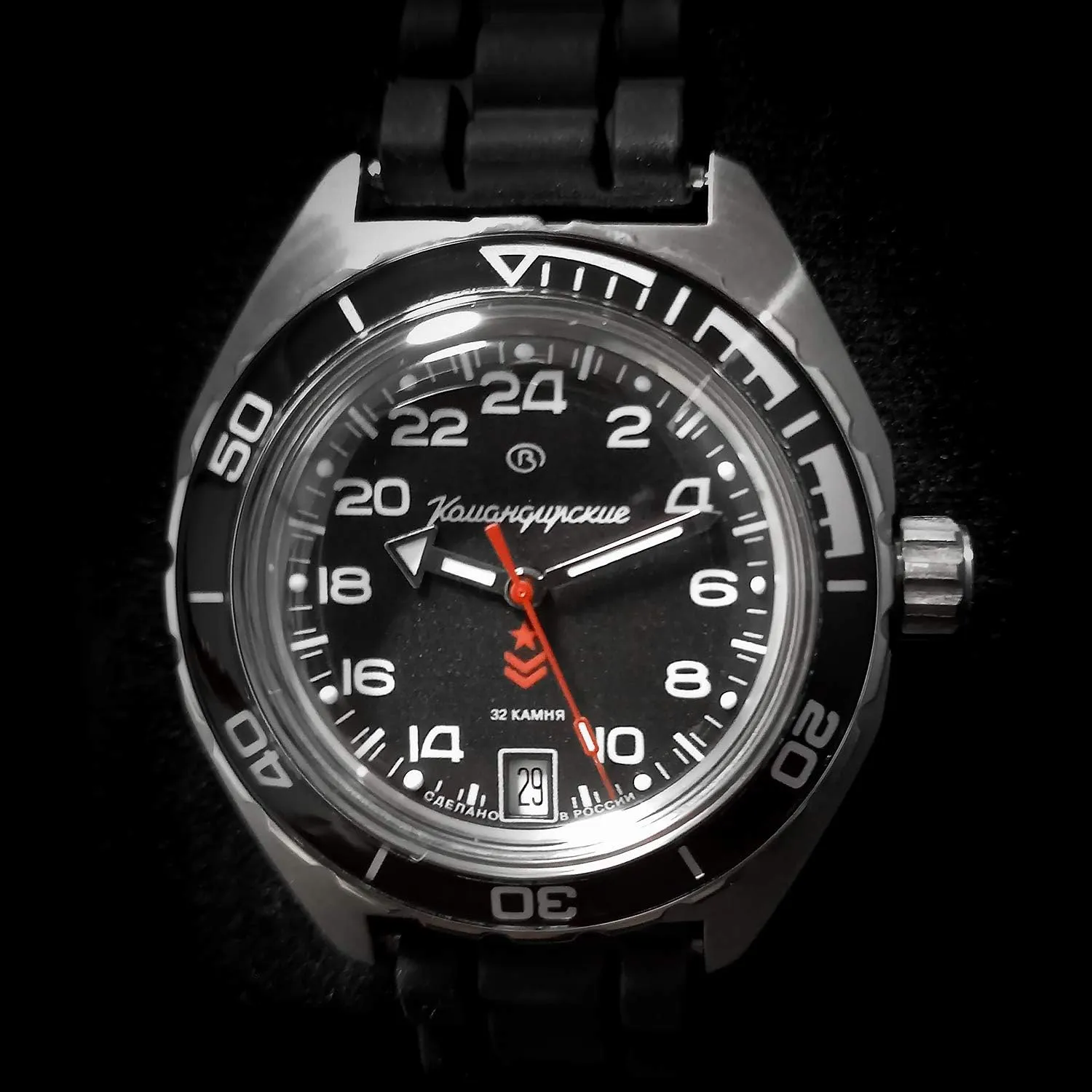 Mechanical Self-Winding Diver Wrist Watch Vostok | Komandirskie conceivable rectangular reflect algebra mystify 650541 GMT Automatic 