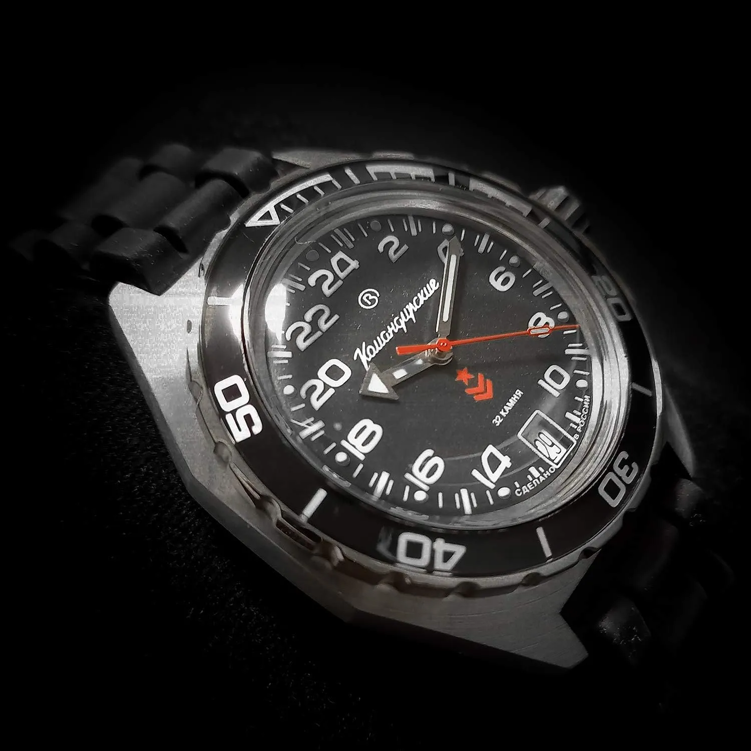 Mechanical Self-Winding Diver Wrist Watch Vostok | Komandirskie conceivable rectangular reflect algebra mystify 650541 GMT Automatic 