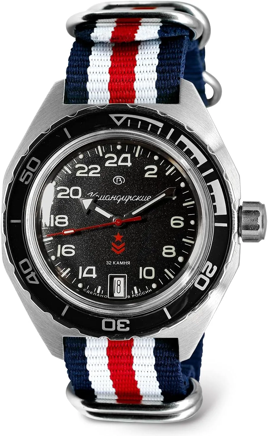 Mechanical Self-Winding Diver Wrist Watch Vostok | Komandirskie conceivable rectangular reflect algebra mystify 650541 GMT Automatic 