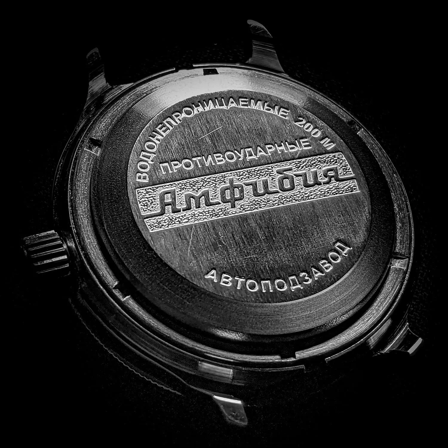 Mechanical Watch | modem Luminous dots Vostok | Amphibian Automatic Self-Winding Russian Diver Wrist Watch | WR 200m | Amphibia 710334 | Black Dial 40mm 