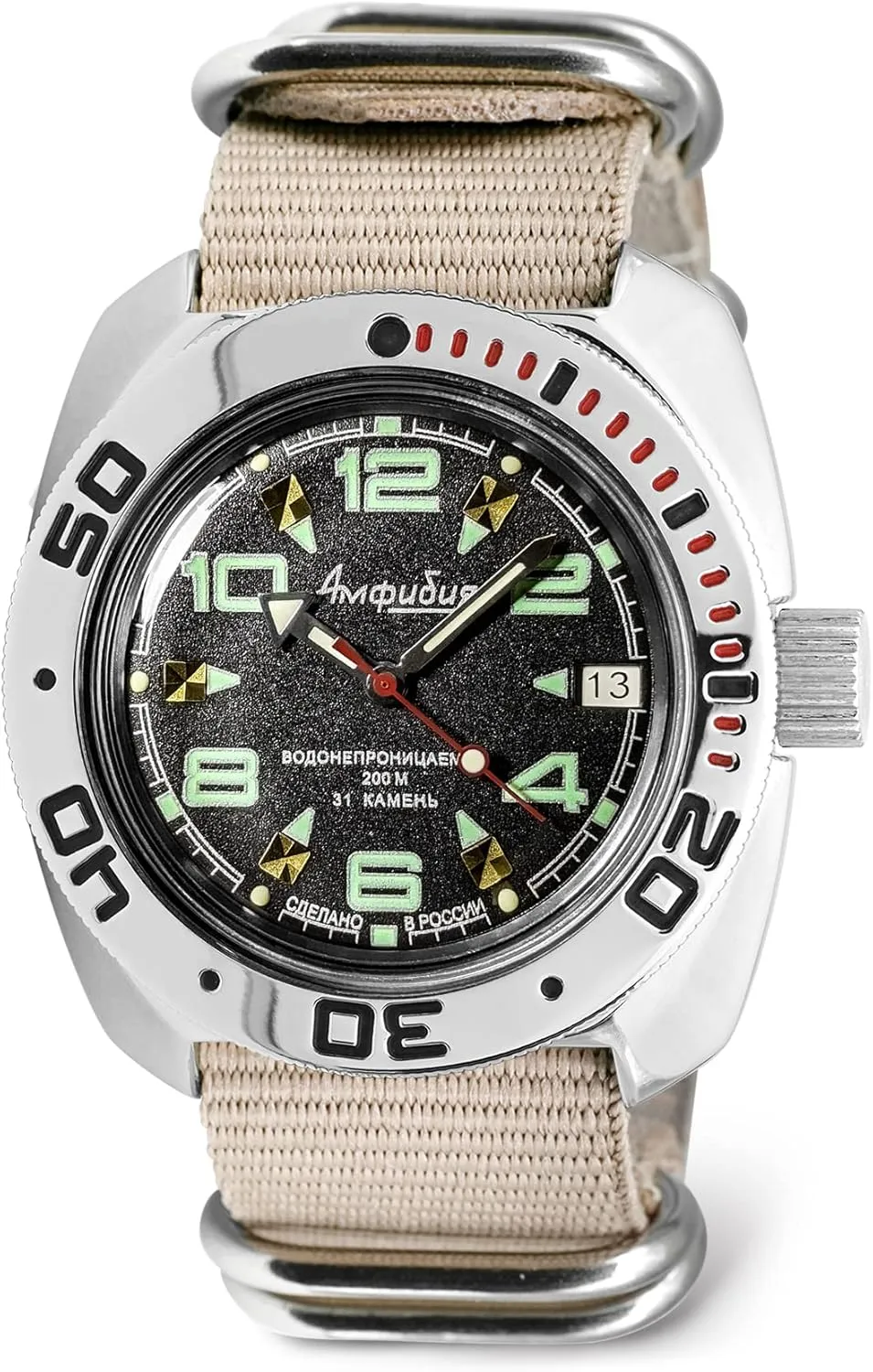 Mechanical Watch | modem Luminous dots Vostok | Amphibian Automatic Self-Winding Russian Diver Wrist Watch | WR 200m | Amphibia 710334 | Black Dial 40mm 