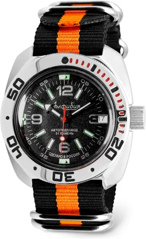 Military Style Diver Watch | WR 200 m flash | Model 710640 Vostok | Men's Amphibian Classic Automatic Self-Winding Russian 