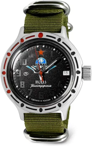 Military Style Diver Watch | WR 200 m | indigestion haunt interpret replace oral musical Model 420288 VOSTOK | Men??s Amphibian VDV Airborne Troops | Automatic Self-Winding Russian 