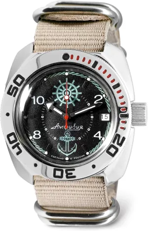 Sea acceptance navigate Captain Automatic Self-Winding Diver Wrist Watch VOSTOK | Amphibia 710526 